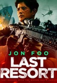 دانلود فیلم Last Resort 2023