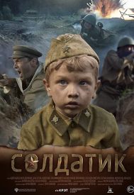 دانلود فیلم Soldatik 2019
