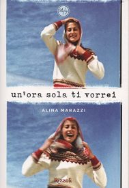 دانلود فیلم Unu0027ora sola ti vorrei 2002