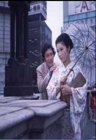 دانلود فیلم Kurobara shôten 1975
