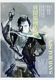 دانلود فیلم Samurai Spy 1965