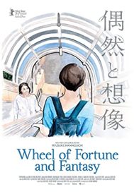 دانلود فیلم Wheel of Fortune and Fantasy 2021