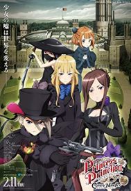 دانلود فیلم Princess Principal Crown Handler: Chapter 1 2021