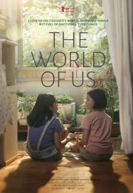 دانلود فیلم The World of Us 2016