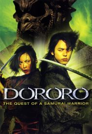 دانلود فیلم Dororo 2007