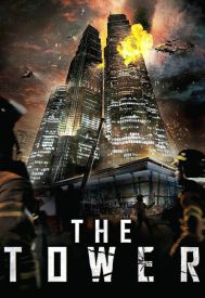 دانلود فیلم The Tower 2012