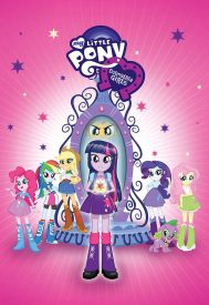 دانلود فیلم My Little Pony: Equestria Girls 2013