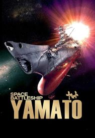 دانلود فیلم Space Battleship Yamato 2010