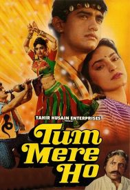 دانلود فیلم Tum Mere Ho 1990