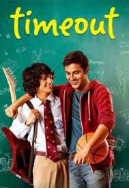 دانلود فیلم Time Out 2015