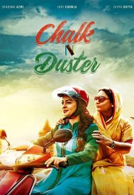 دانلود فیلم Chalk N Duster 2016