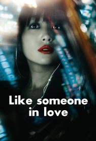 دانلود فیلم Like Someone in Love 2012