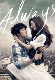 دانلود فیلم Always 2011