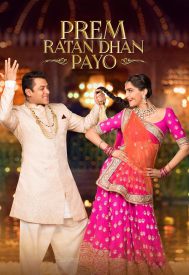 دانلود فیلم Prem Ratan Dhan Payo 2015