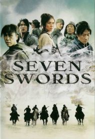 دانلود فیلم Seven Swords 2005