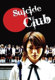 دانلود فیلم Suicide Club 2001