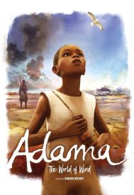 دانلود فیلم Adama 2015