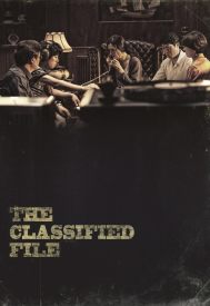 دانلود فیلم The Classified File 2015