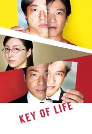 دانلود فیلم Key of Life 2012