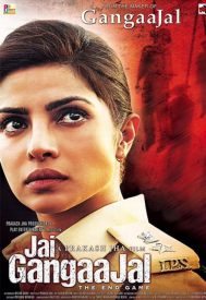 دانلود فیلم Jai Gangaajal 2016