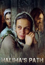 دانلود فیلم Halima’s Path 2012