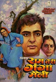 دانلود فیلم Ram Teri Ganga Maili 1985