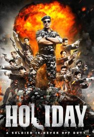 دانلود فیلم Holiday 2014