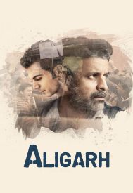 دانلود فیلم Aligarh 2015