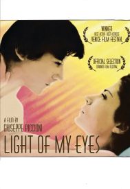 دانلود فیلم Light of My Eyes 2001