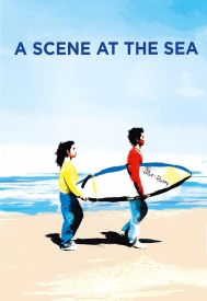 دانلود فیلم A Scene at the Sea 1991