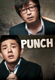 دانلود فیلم Punch 2011