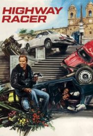 دانلود فیلم Highway Racer 1977