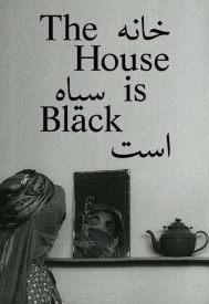 دانلود فیلم The House Is Black 1963