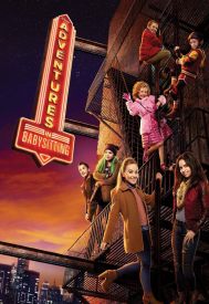 دانلود فیلم Adventures in Babysitting 2016