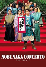 دانلود فیلم Nobunaga Concerto: The Movie 2016