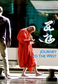 دانلود فیلم Journey to the West 2014