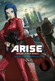 دانلود فیلم Ghost in the Shell: Arise – Border 2: Ghost Whispers 2013