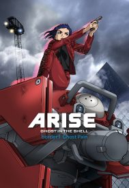 دانلود فیلم Ghost in the Shell: Arise – Border 1: Ghost Pain 2013