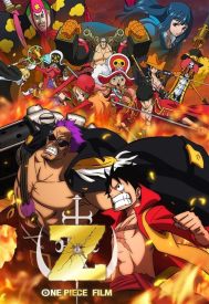 دانلود فیلم One Piece Film Z 2012