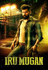 دانلود فیلم Irumugan 2016