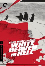 دانلود فیلم Lone Wolf and Cub: White Heaven in Hell 1974