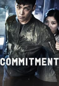 دانلود فیلم Commitment 2013