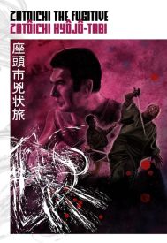 دانلود فیلم Zatoichi the Fugitive 1963