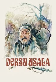 دانلود فیلم Dersu Uzala 1975