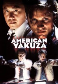 دانلود فیلم American Yakuza 1993