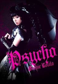 دانلود فیلم Psycho Gothic Lolita 2010