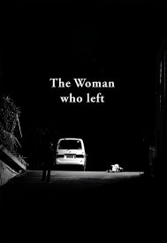 دانلود فیلم The Woman Who Left 2016