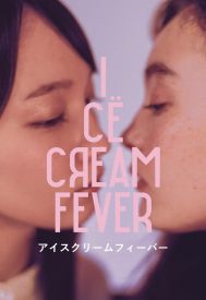 دانلود فیلم Ice Cream Fever 2023