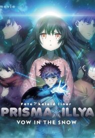 دانلود فیلم Fate/Kaleid Liner Prisma Illya: The Movie – Oath Under Snow 2017