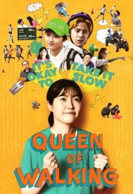 دانلود فیلم Queen of Walking 2016